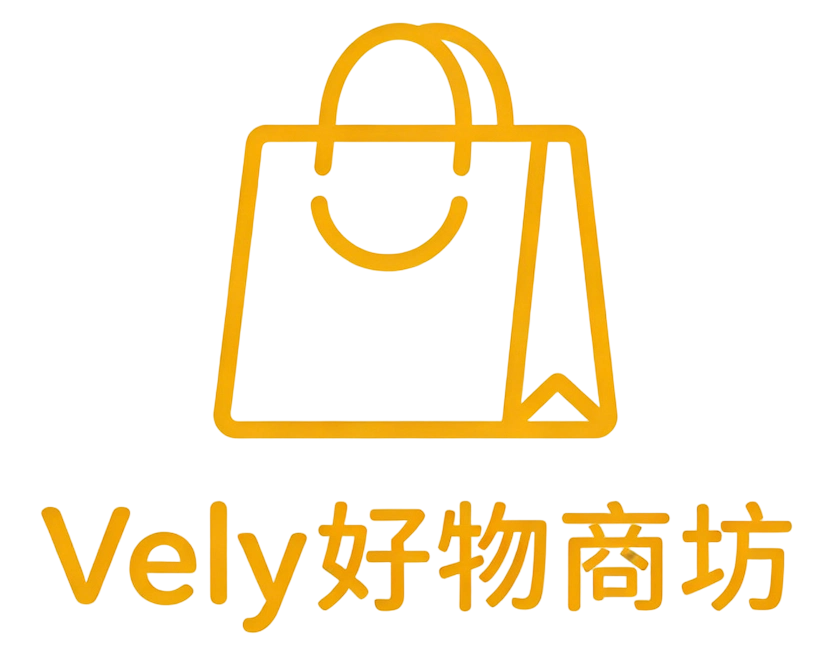Vely 好物商坊
